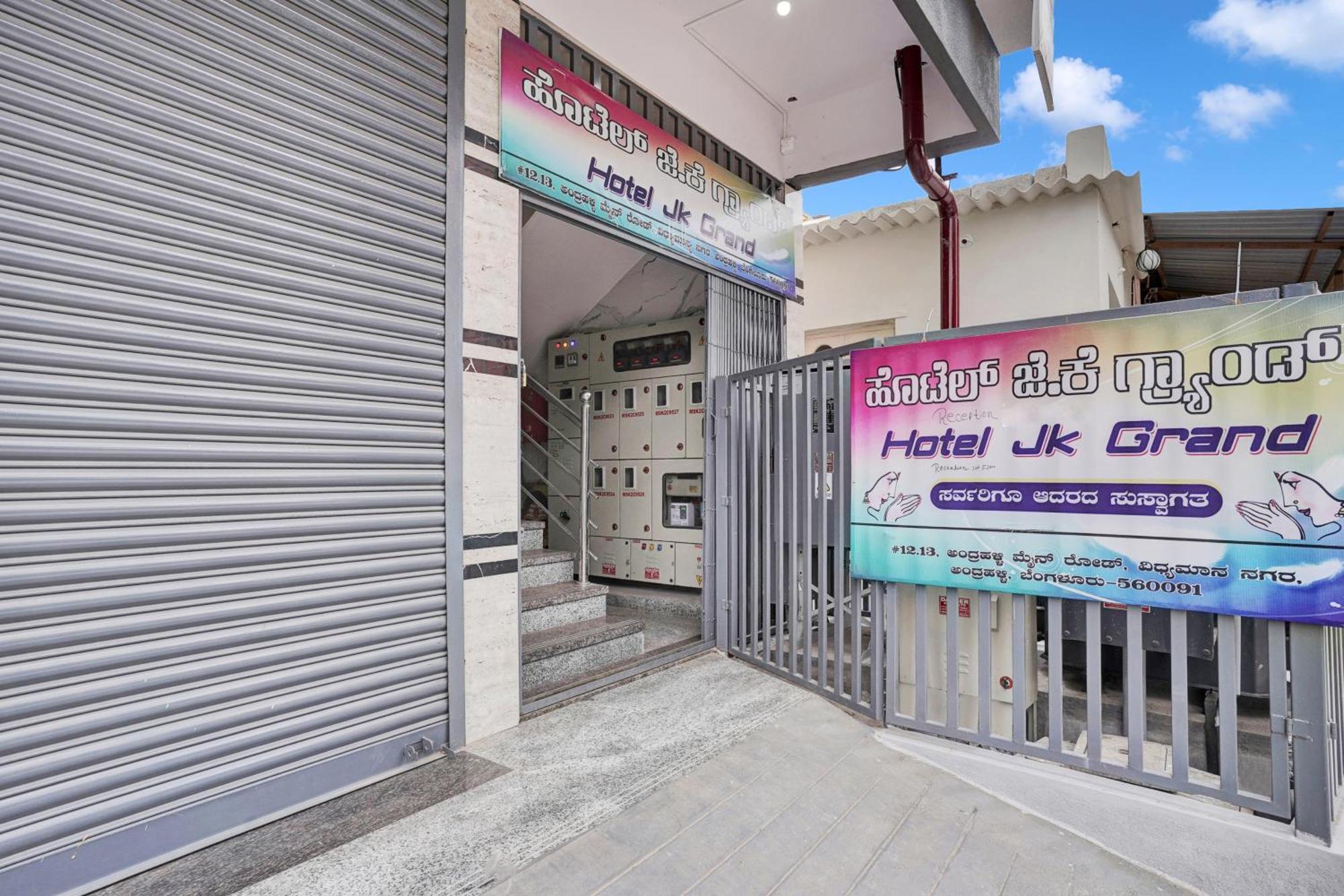 Collection O Peenya 2Nd Stage Formerly The Jk Grand Jalahalli Exterior photo