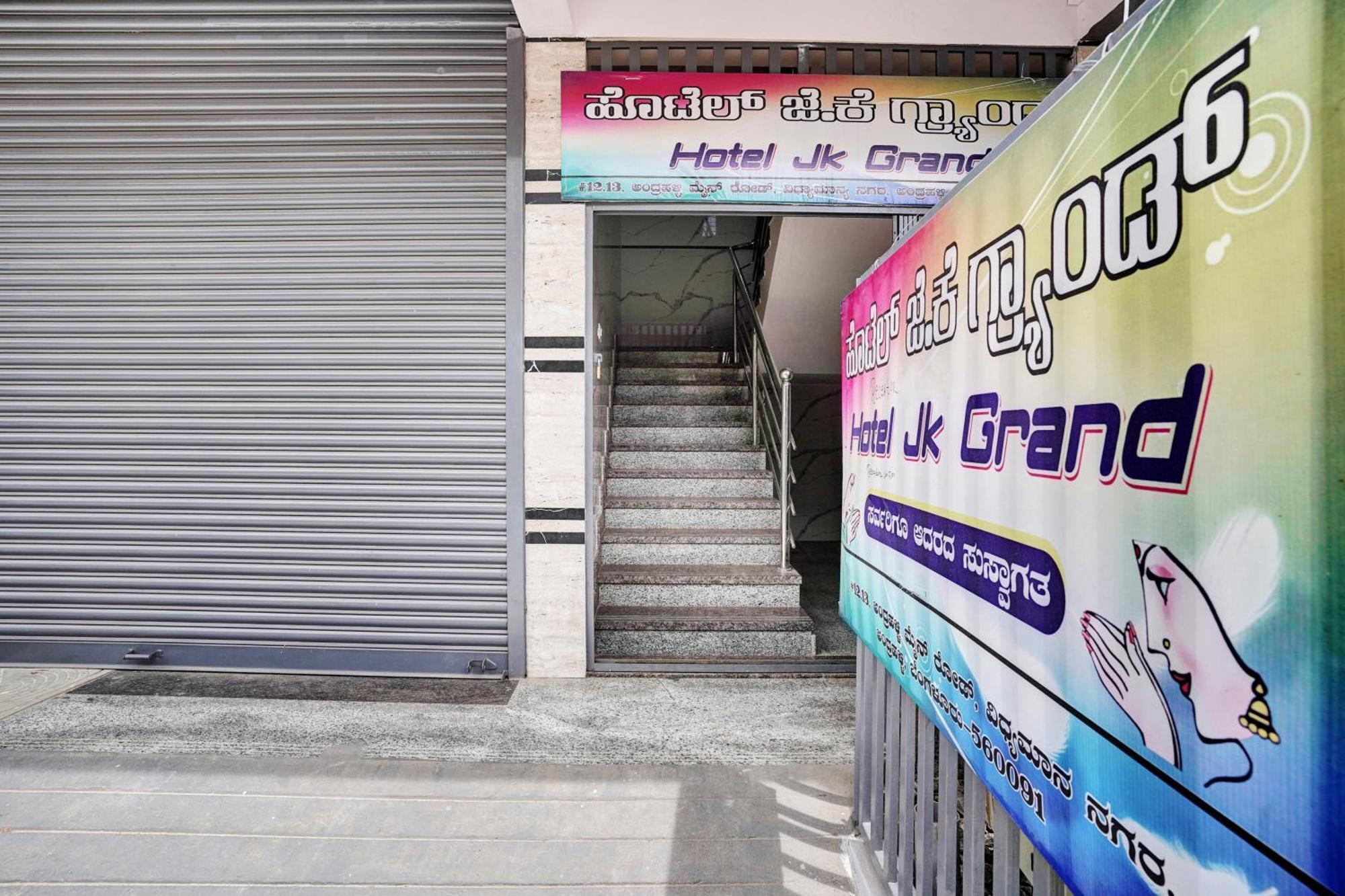 Collection O Peenya 2Nd Stage Formerly The Jk Grand Jalahalli Exterior photo