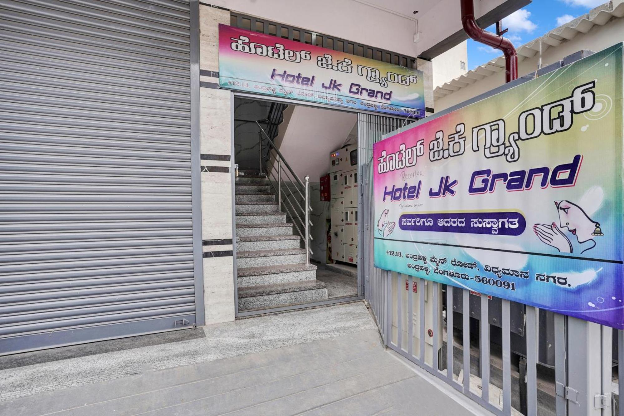 Collection O Peenya 2Nd Stage Formerly The Jk Grand Jalahalli Exterior photo